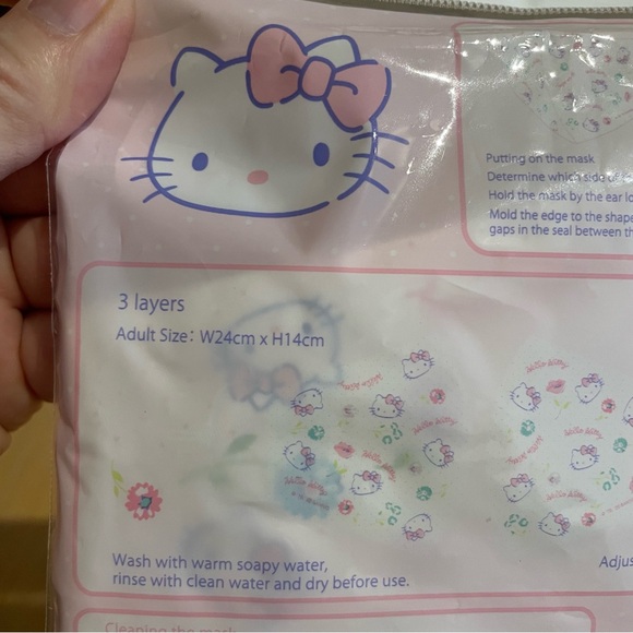 New hello kitty mask - Picture 2 of 3